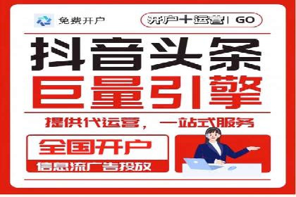 百度竞价广告如何助力：一则教育行业的成功案例